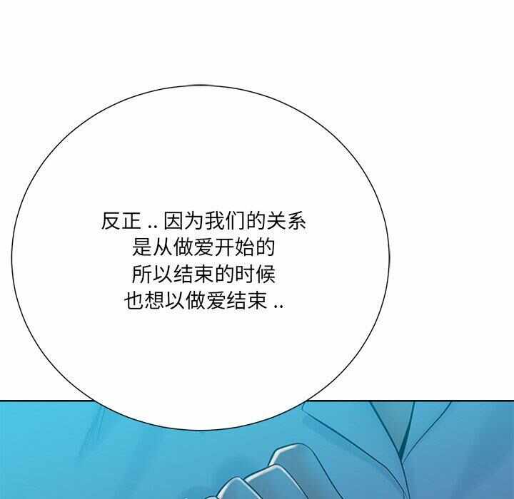 第137张