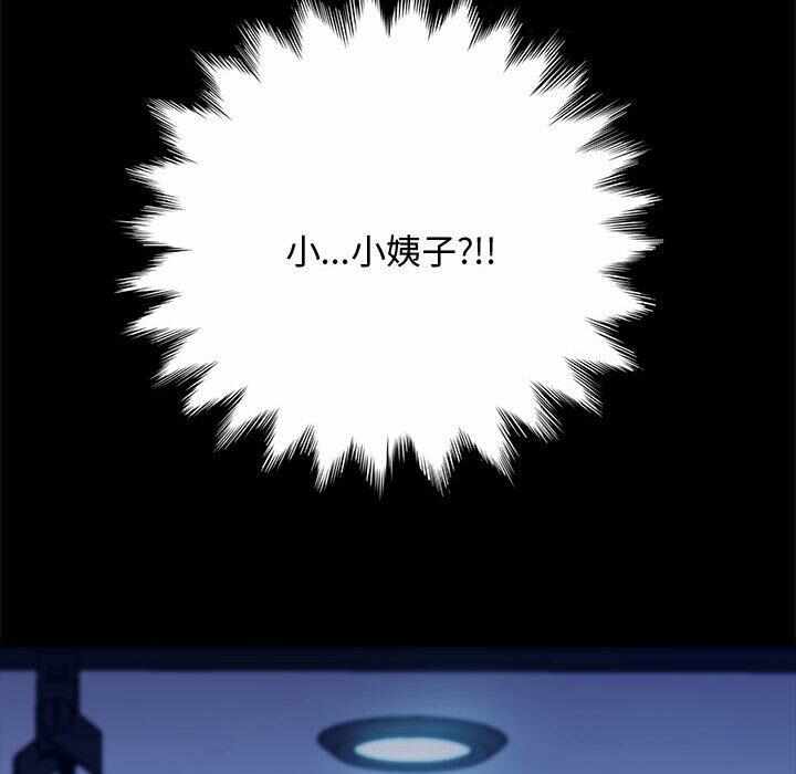第116张