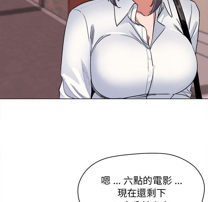 第56张