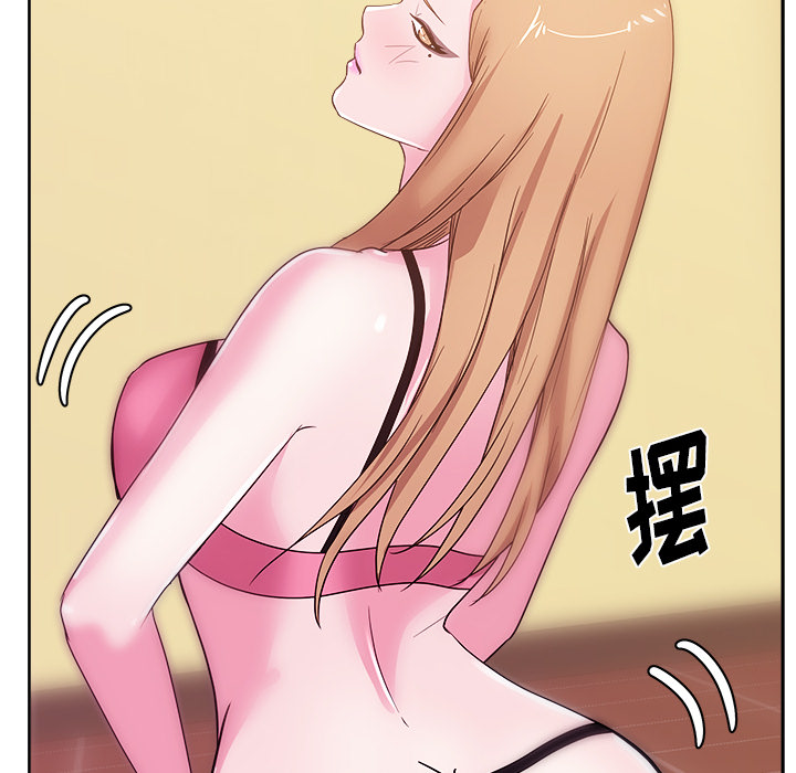 第86张