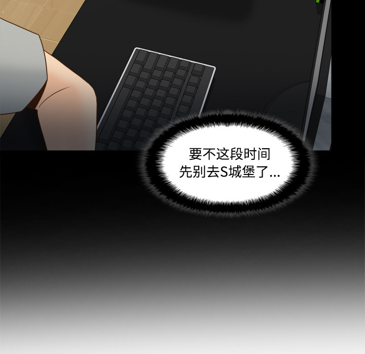 第65张