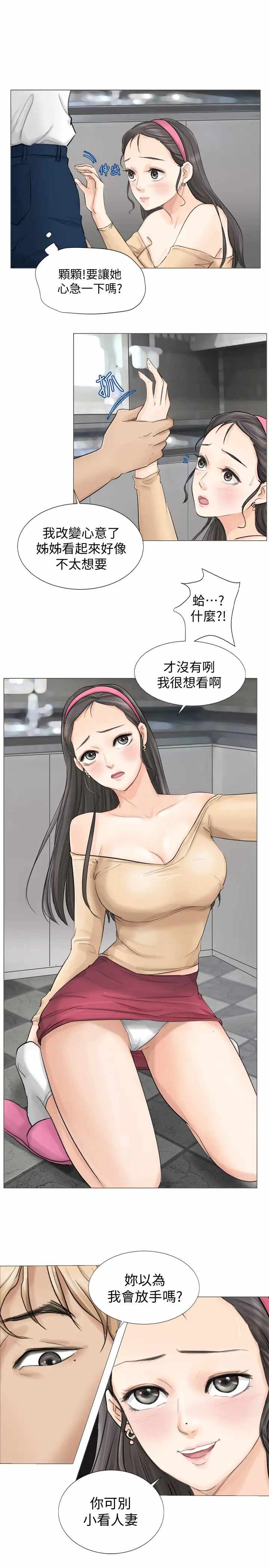 第9张
