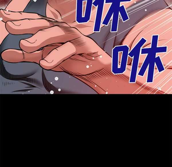 第61张