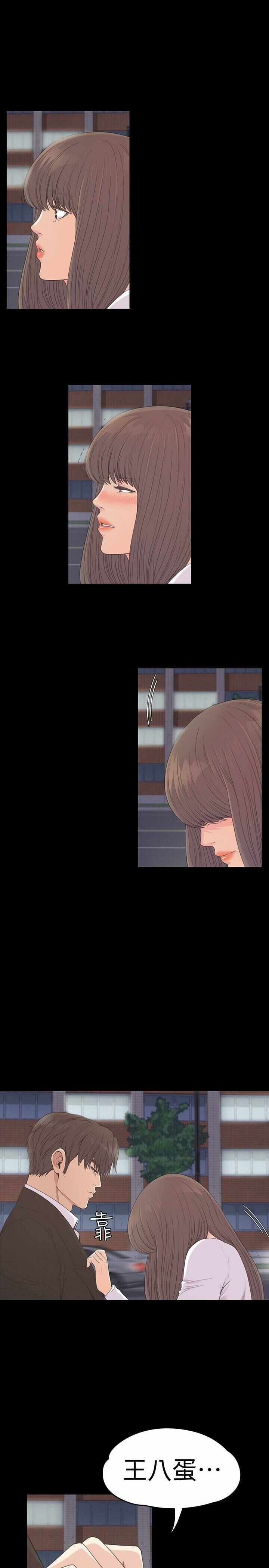 第28张