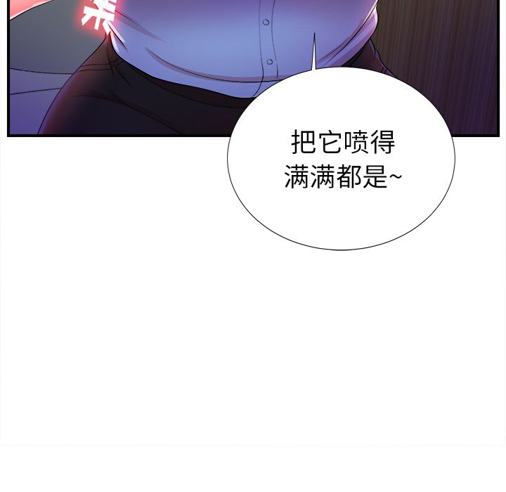 第29张