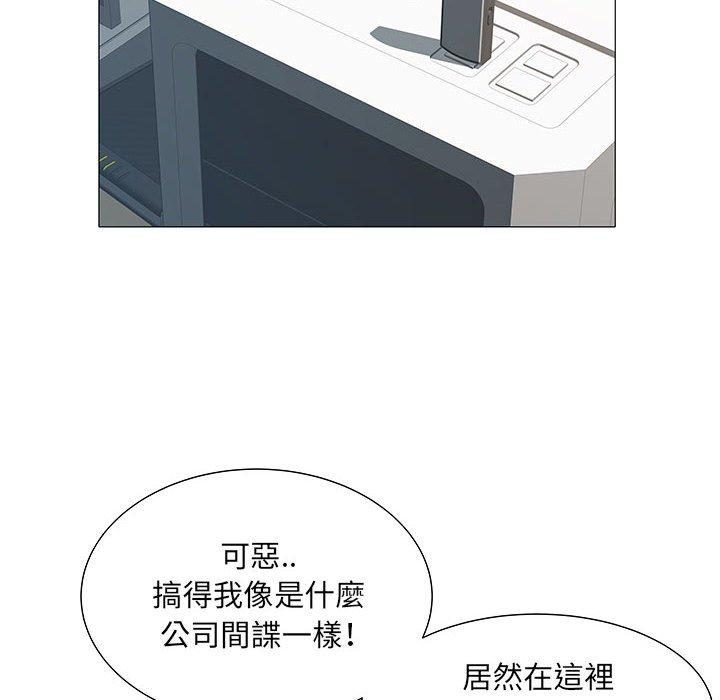 第41张
