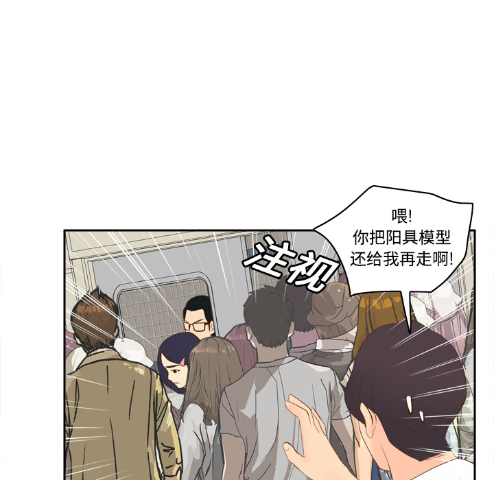 第102张