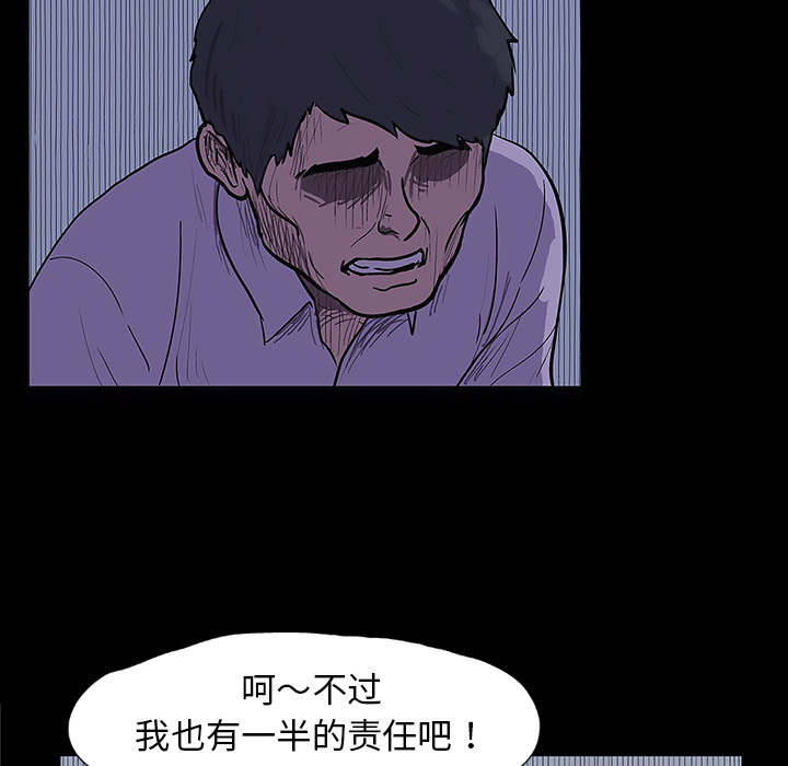 第56张