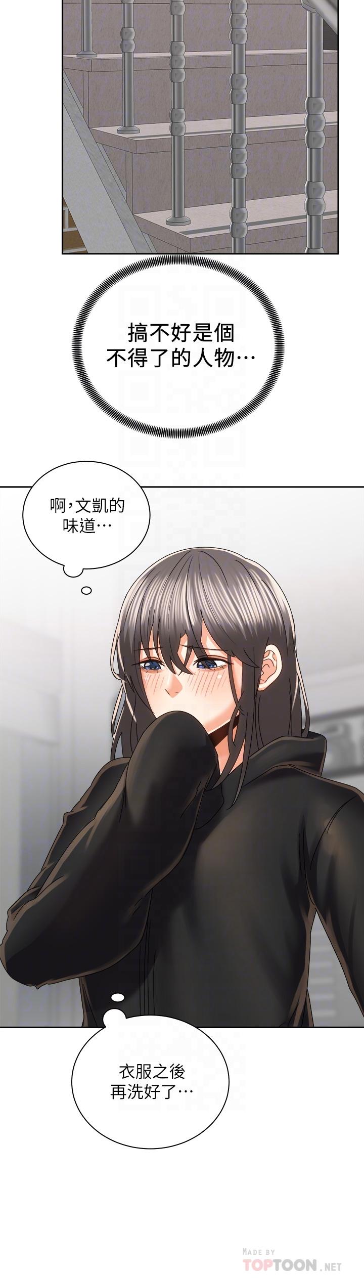 第18张