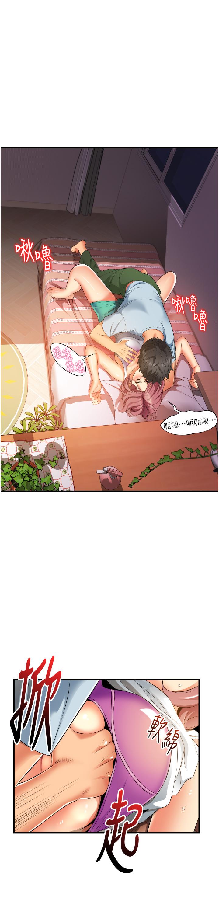 第3张