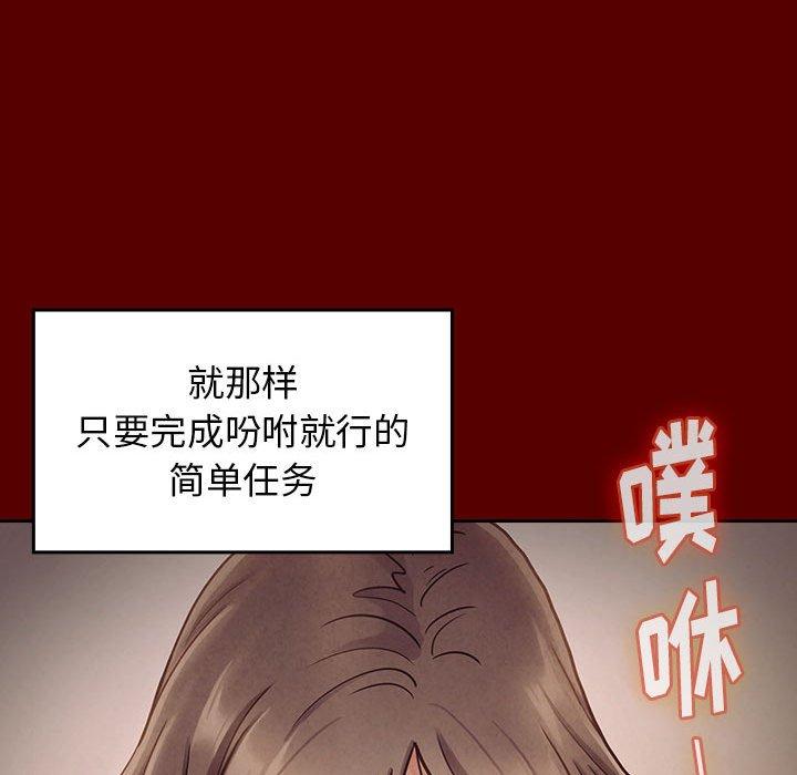 第176张