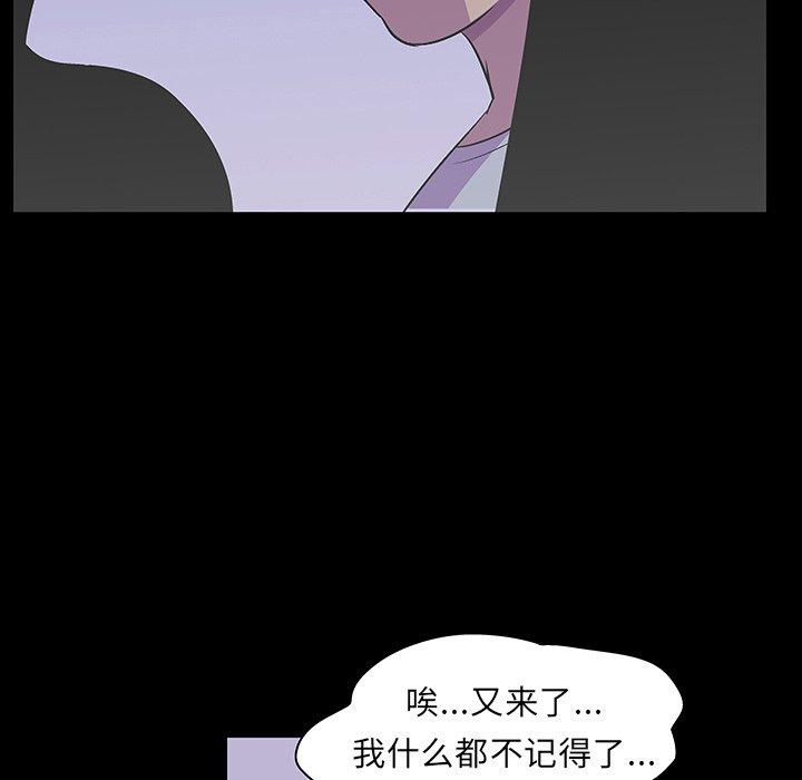 第11张