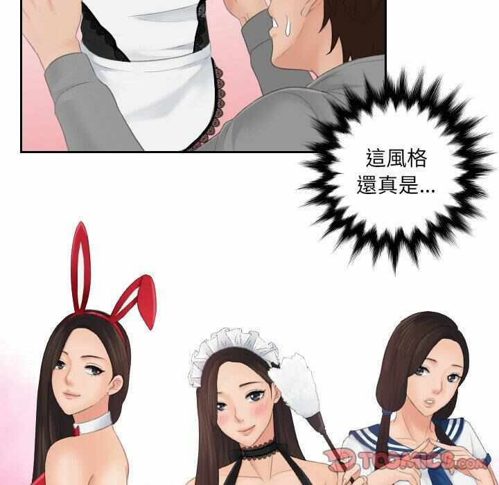 第11张