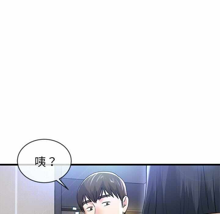 第69张