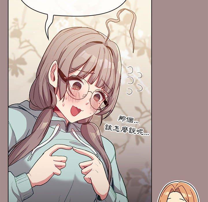 第56张