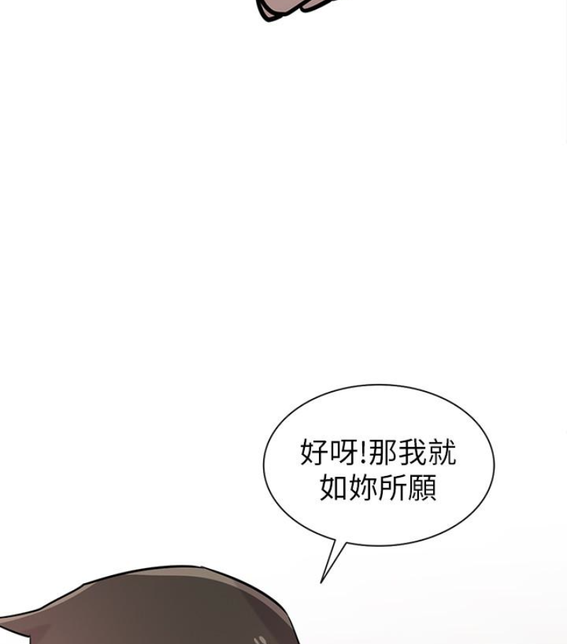 第42张