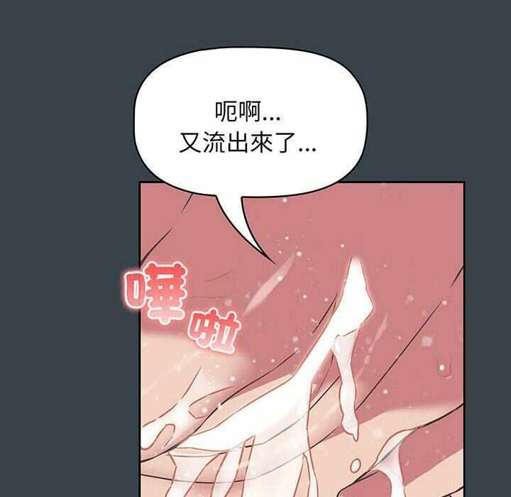 第122张