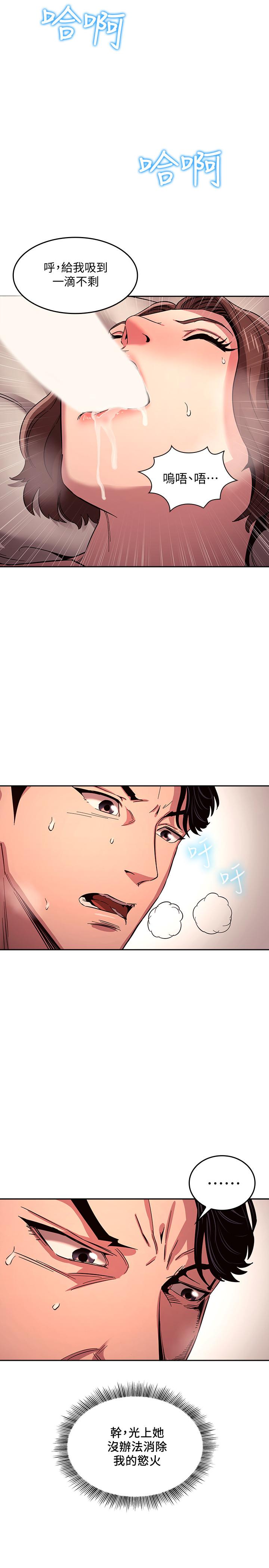 第24张
