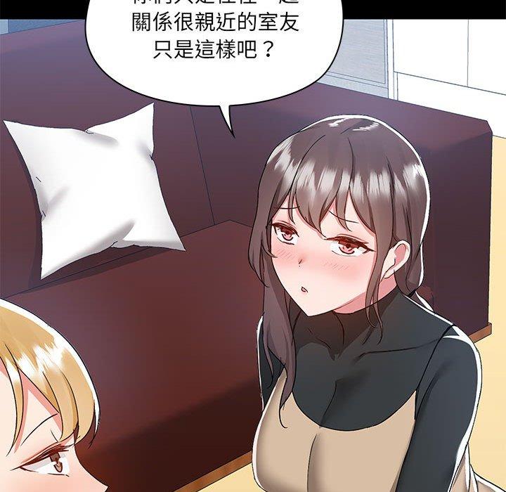 第110张