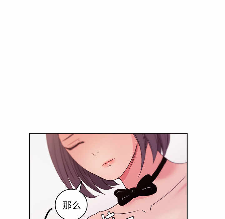 第41张