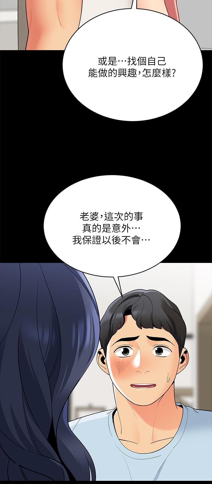 第49张