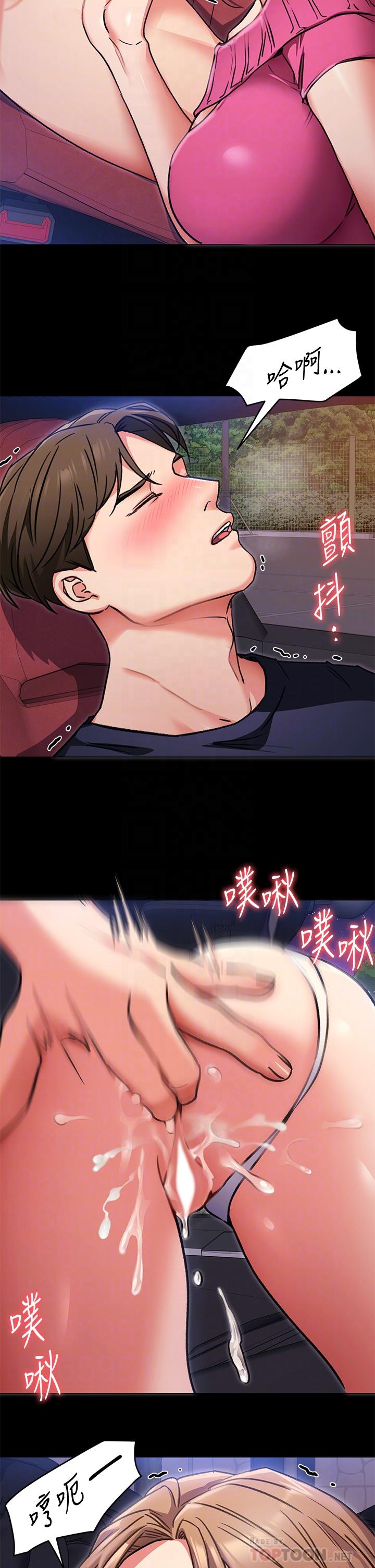 第6张