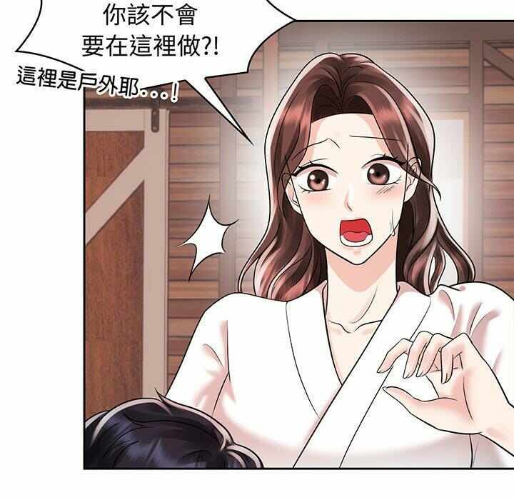 第85张