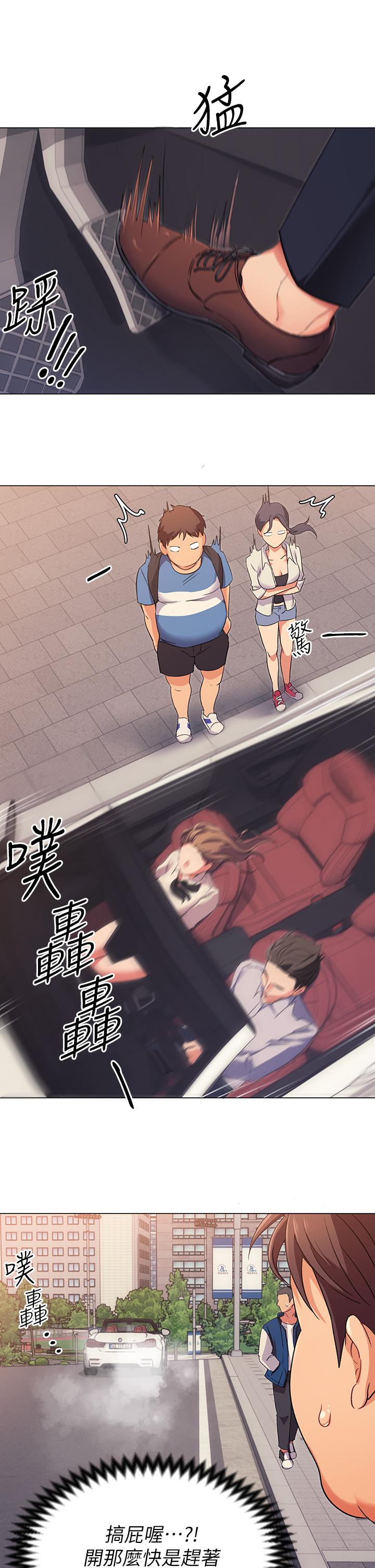 第49张
