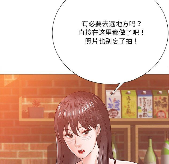 第122张