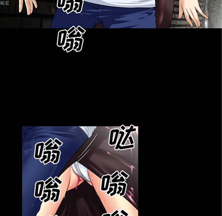 第21张
