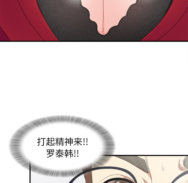 第58张