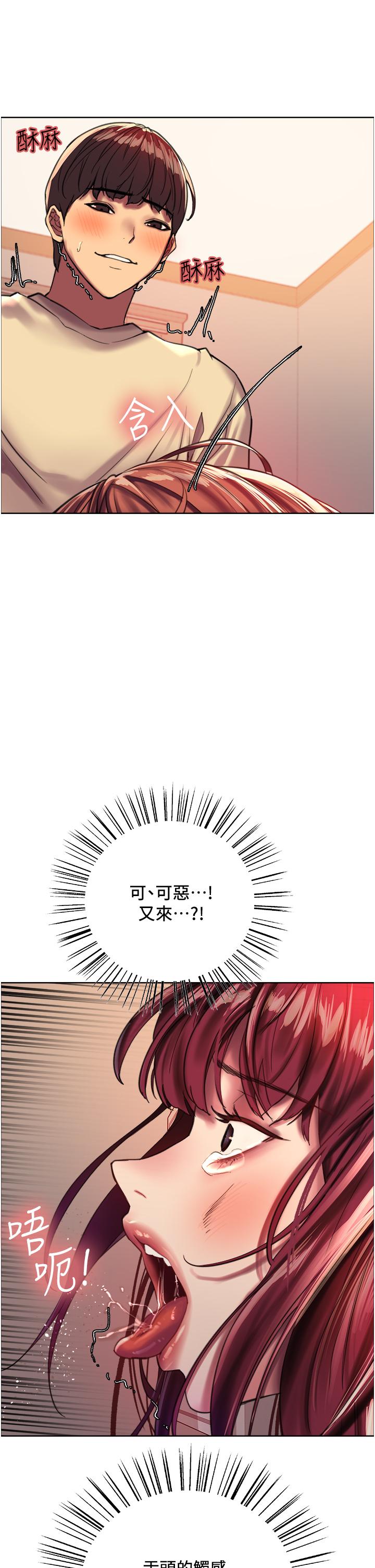 第37张