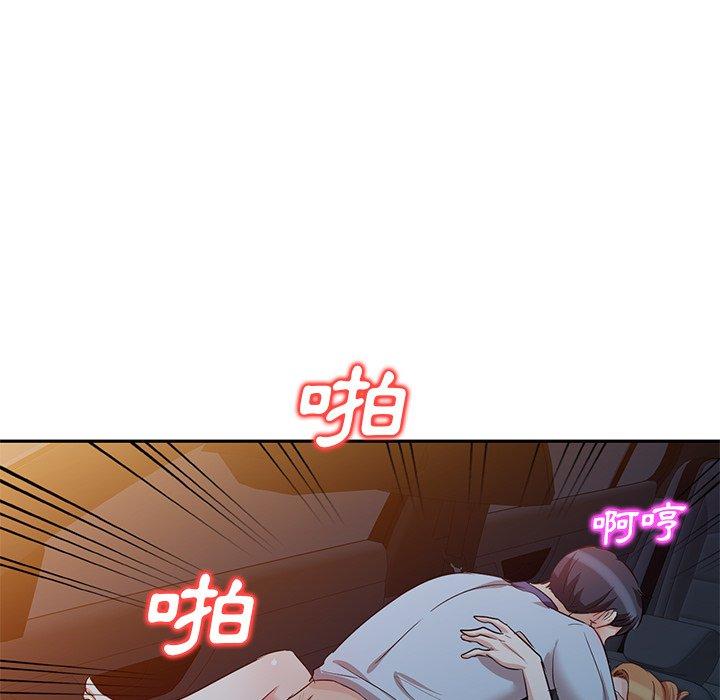第35张