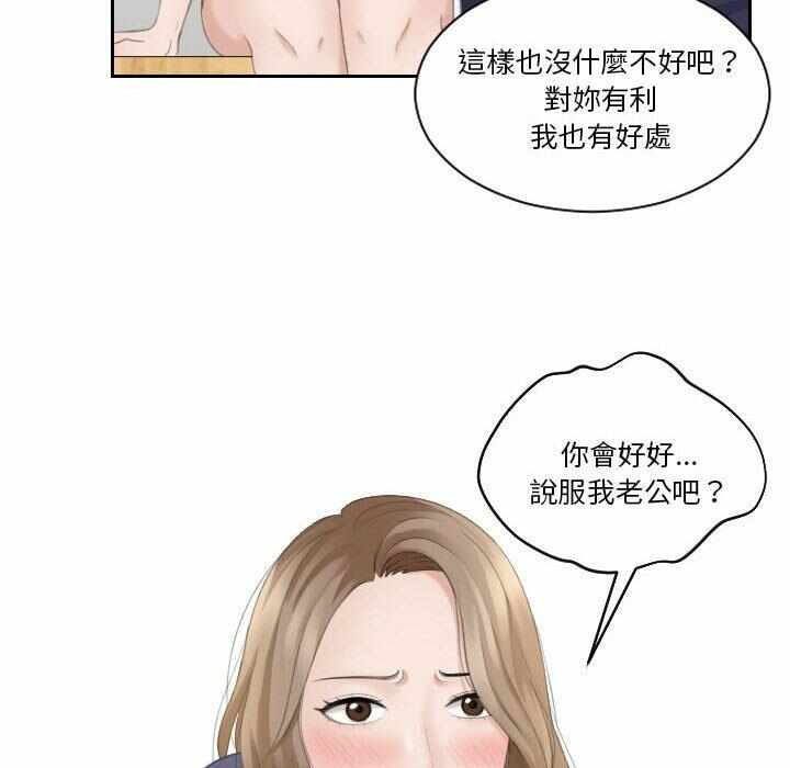 第17张