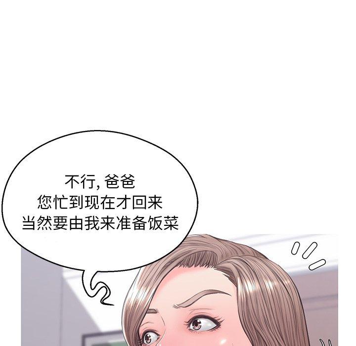 第124张