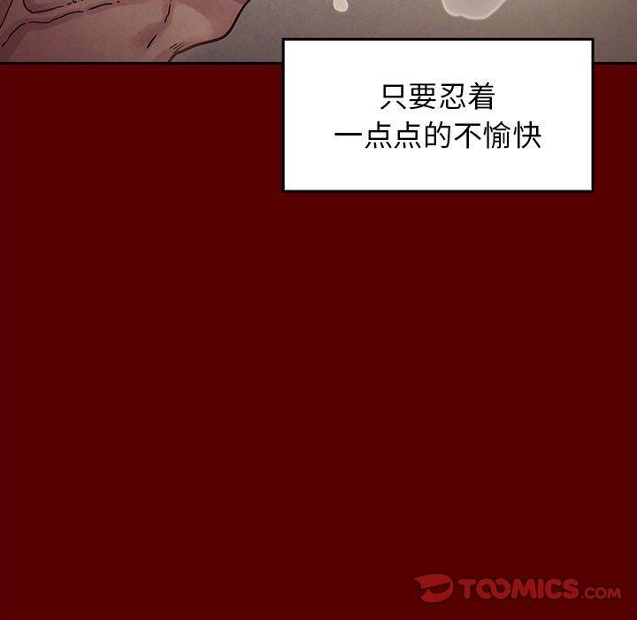 第187张