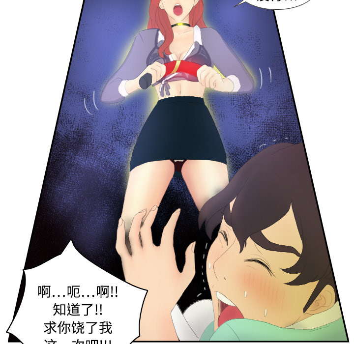 第108张