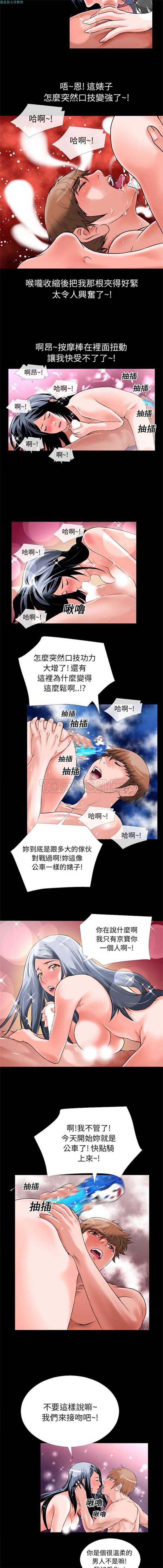 第5张