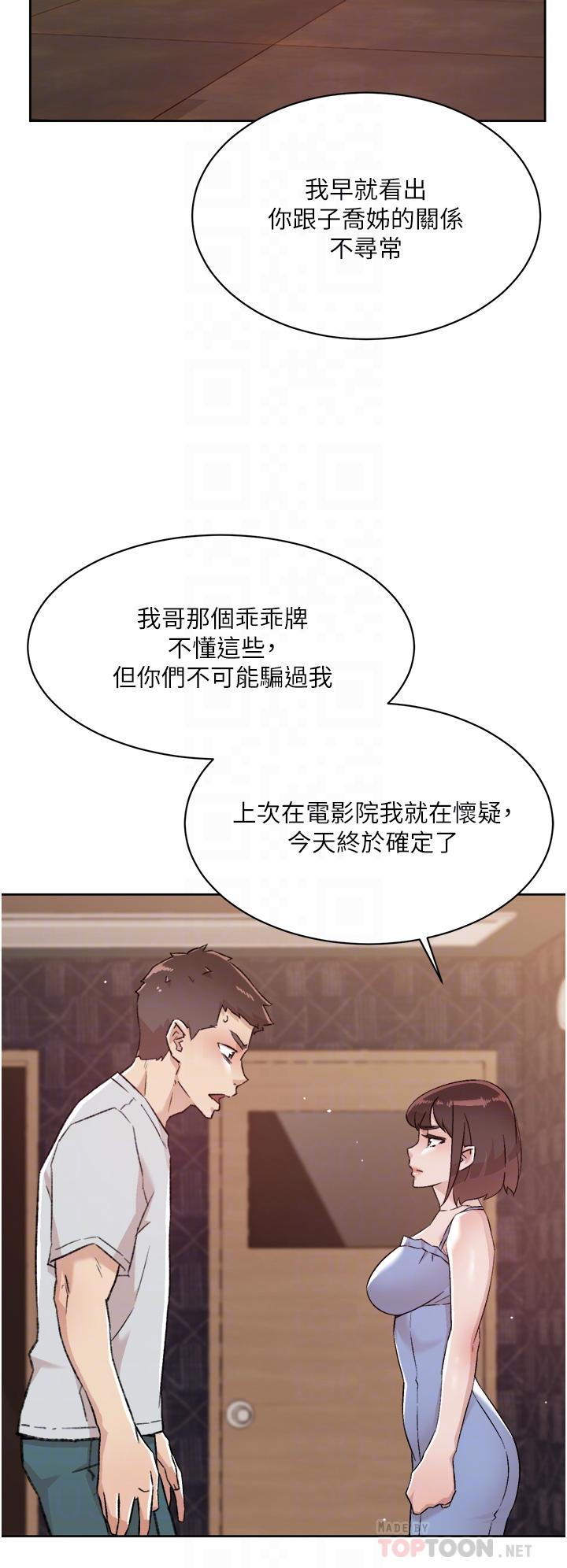 第16张
