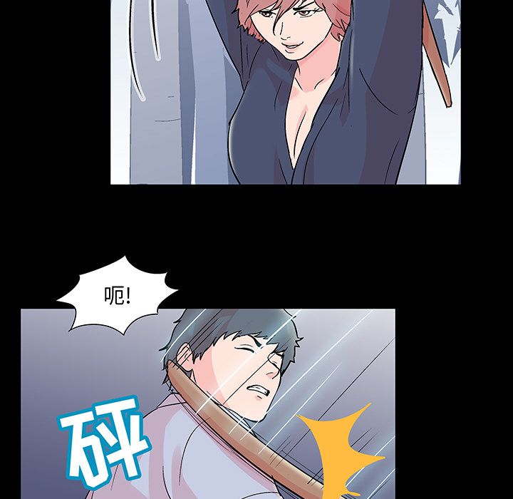 第59张