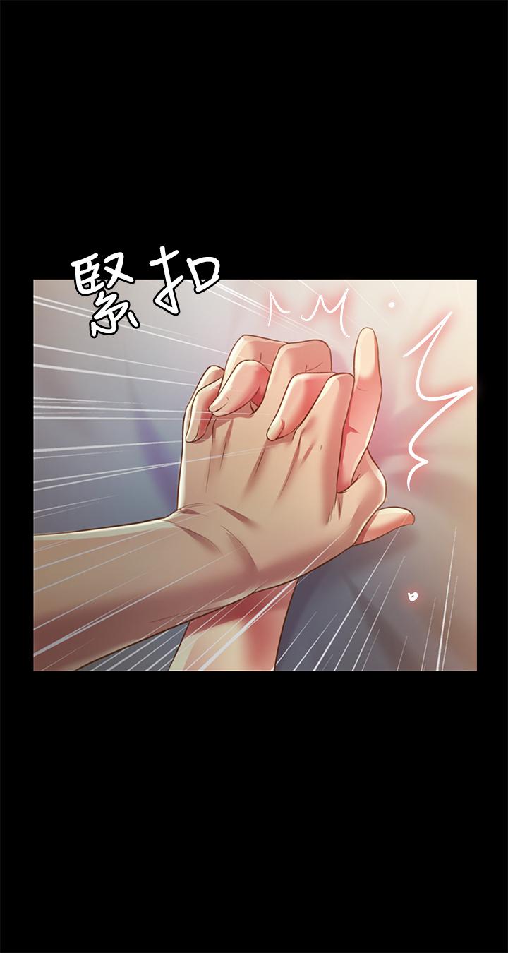第28张
