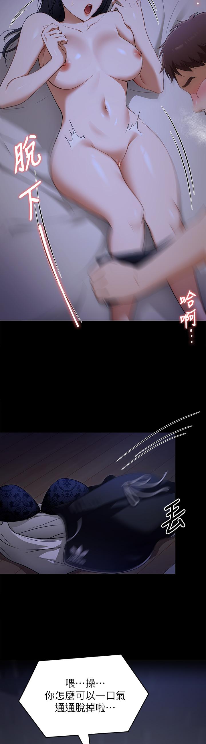 第24张