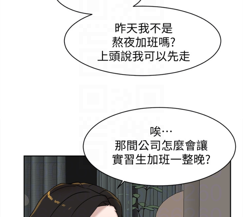 第17张