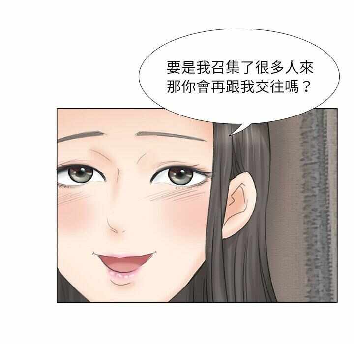 第47张