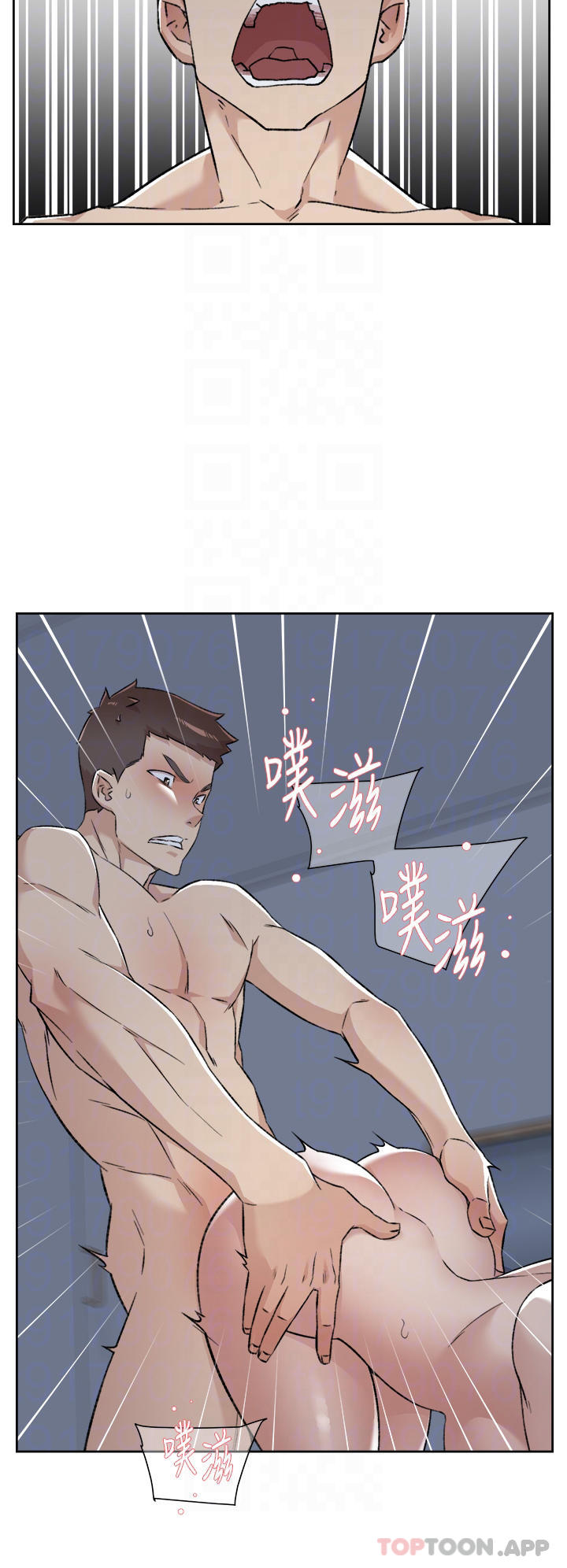 第8张