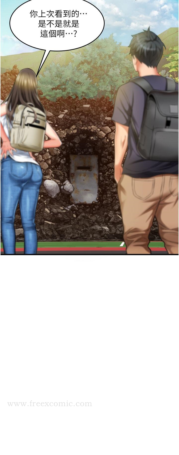 第26张