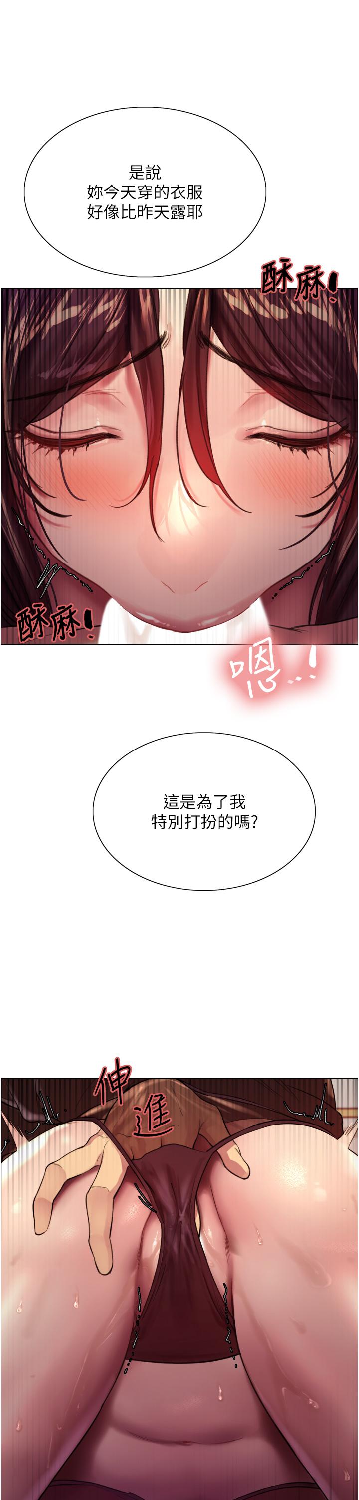第41张