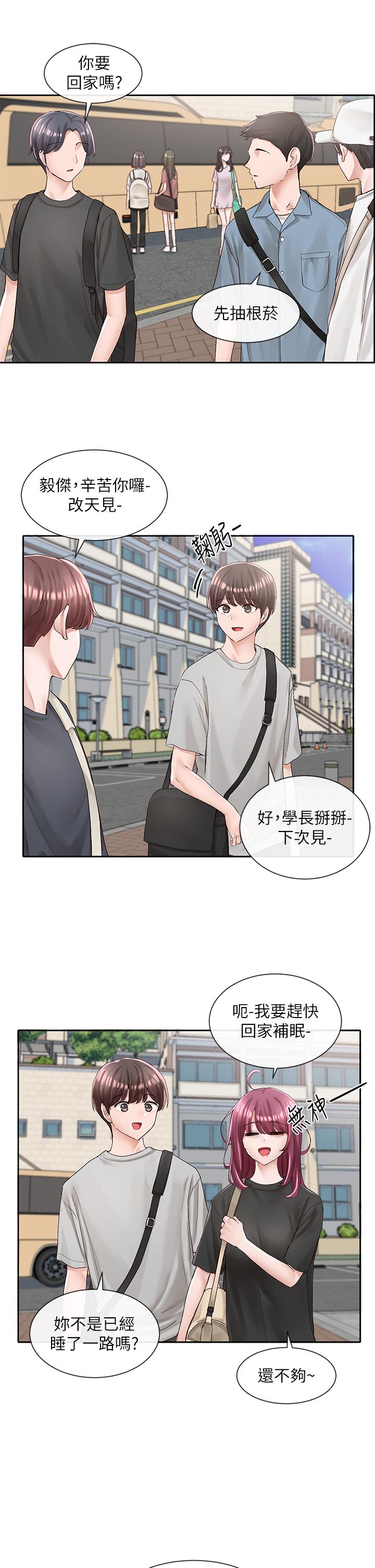 第24张