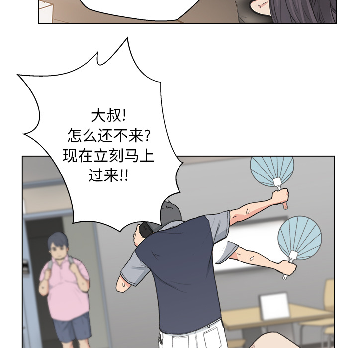 第28张
