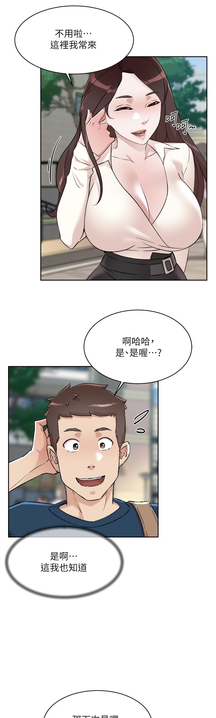 第40张